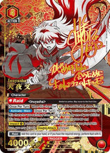 Inuyasha (046) (SR***) (UE23BT/IYS-1-046) - UE23BT Inuyasha Foil