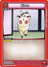 Kirara (050) (UE23BT/IYS-1-050) - UE23BT Inuyasha