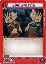 Ginta & Hakkaku (UE23BT/IYS-1-052) - UE23BT Inuyasha