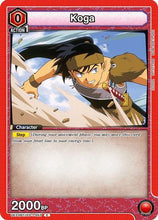 Koga (053) (UE23BT/IYS-1-053) - UE23BT Inuyasha