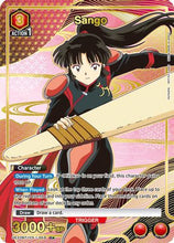 Sango (058) (R*) (UE23BT/IYS-1-058) - UE23BT Inuyasha Foil