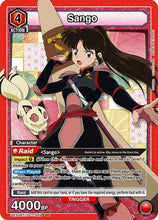 Sango (059) (UE23BT/IYS-1-059) - UE23BT Inuyasha Foil