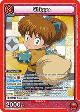 Shippo (061) (UE23BT/IYS-1-061) - UE23BT Inuyasha Foil