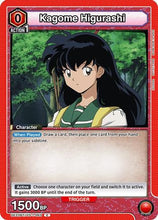 Kagome Higurashi (063) (UE23BT/IYS-1-063) - UE23BT Inuyasha