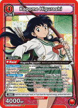 Kagome Higurashi (066) (UE23BT/IYS-1-066) - UE23BT Inuyasha Foil