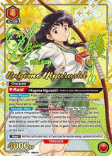 Kagome Higurashi (066) (SR**) (UE23BT/IYS-1-066) - UE23BT Inuyasha Foil