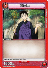 Miroku (068) (UE23BT/IYS-1-068) - UE23BT Inuyasha