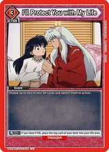I'll Protect You with My Life (UE23BT/IYS-1-076) - UE23BT Inuyasha