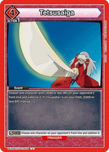 Tetsusaiga (UE23BT/IYS-1-079) - UE23BT Inuyasha