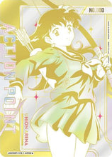 Action Point Card (AP02) (Serial Numbered) (UE23BT/IYS-1-AP02) - UE23BT Inuyasha