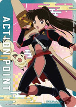Action Point Card (AP03) (UE23BT/IYS-1-AP03) - UE23BT Inuyasha