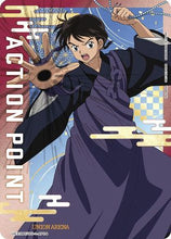 Action Point Card (AP04) (UE23BT/IYS-1-AP04) - UE23BT Inuyasha Foil