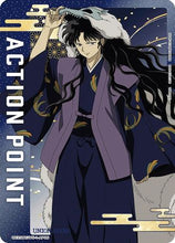 Action Point Card (AP06) (UE23BT/IYS-1-AP06) - UE23BT Inuyasha