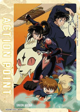 Action Point Card (AP09) (UE23BT/IYS-1-AP09) - UE23BT Inuyasha Foil