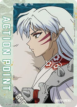 Action Point Card (AP10) (UE23BT/IYS-1-AP10) - UE23BT Inuyasha