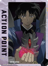 Action Point Card (AP12) (UE23BT/IYS-1-AP12) - UE23BT Inuyasha Foil