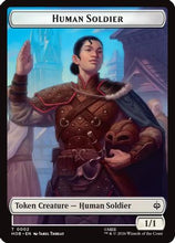 Human Soldier // Goblin Army (0004) Double-Sided Token (HOB-2 // 4) - The Hobbit Foil