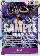Kaido (063) (OP17-063) - The World's Strongest Warriors Foil