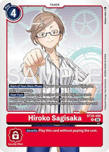 Hiroko Sagisaka (BT26-088) - Timeless Bonds Foil