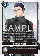 Shota Kuroi (BT26-092) - Timeless Bonds