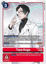Toya Kuga (BT26-087) - Timeless Bonds