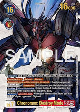 Chronomon: Destroy Mode (SP) (BT26-060) - Timeless Bonds Foil
