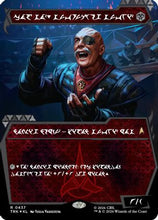 General Chang, Cold Warrior (Showcase) (0437) (Klingon) (TRK-437) - Star Trek Foil