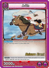 A-Un (UEPR/IYS-1-001) - UE23BT Inuyasha Release Event Cards