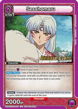 Sesshomaru (005) (UEPR/IYS-1-005) - UE23BT Inuyasha Release Event Cards
