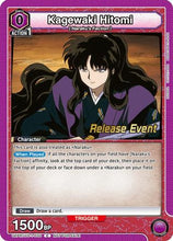 Kagewaki Hitomi (UEPR/IYS-1-030) - UE23BT Inuyasha Release Event Cards
