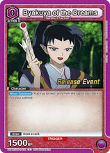 Byakuya of the Dreams (UEPR/IYS-1-031) - UE23BT Inuyasha Release Event Cards