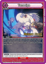 Tenseiga (UEPR/IYS-1-036) - UE23BT Inuyasha Release Event Cards