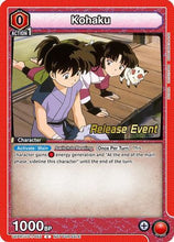 Kohaku (055) (UEPR/IYS-1-055) - UE23BT Inuyasha Release Event Cards
