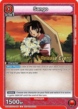 Sango (056) (UEPR/IYS-1-056) - UE23BT Inuyasha Release Event Cards