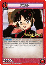 Sango (057) (UEPR/IYS-1-057) - UE23BT Inuyasha Release Event Cards