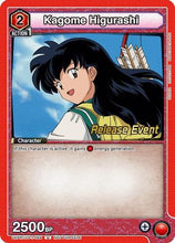 Kagome Higurashi (064) (UEPR/IYS-1-064) - UE23BT Inuyasha Release Event Cards