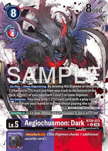 Aegiochusmon: Dark (Alternate Art) (BT26-073) - Timeless Bonds Foil
