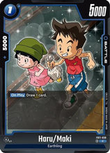 Haru/Maki (FB11-038) - Brightness of Hope