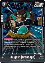 Shugesh (Great Ape) (FB11-117) - Brightness of Hope