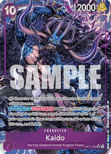 Kaido (063) (Alternate Art) (OP17-063) - The World's Strongest Warriors Foil
