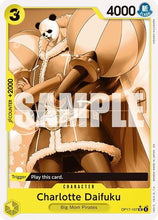 Charlotte Daifuku (Pandaman Art) (OP17-107) - The World's Strongest Warriors Foil