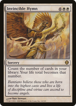 Invincible Hymn [Shards of Alara]