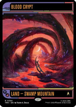 Blood Crypt (TRK-394) - Star Trek Foil