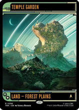 Temple Garden (TRK-396) - Star Trek Foil