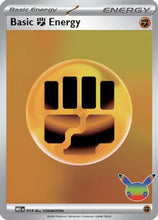 Basic Fighting Energy - 014 (30th Celebration) 014 - MEE Mega Evolution Energies Holofoil