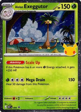 Alolan Exeggutor - 094 (30th Celebration) 094 - ME Mega Evolution Promo Holofoil
