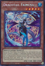 Dracotail Faimena (Secret Rare) (26LP-EN002) - Limited Pack World Championship 2026 1st Edition