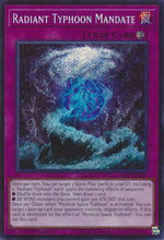 Radiant Typhoon Mandate (Secret Rare) (26LP-EN015) - Limited Pack World Championship 2026 Limited