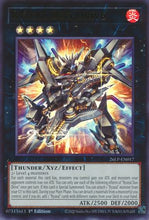 Ryzeal Duo Drive (26LP-EN017) - Limited Pack World Championship 2026 1st Edition