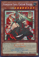 Vanquish Soul Caesar Valius (Alternate Art) (26LP-EN008) - Limited Pack World Championship 2026 1st Edition